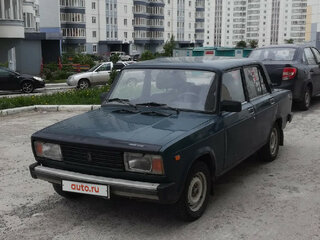 2003 Lada (ВАЗ) 2105, синий, 87000 рублей, вид 1