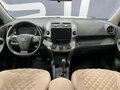 2012 Toyota RAV4 III (XA30) Рестайлинг, белый - вид 7
