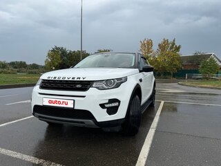 2017 Land Rover Discovery Sport I, белый, 2625000 рублей, вид 5