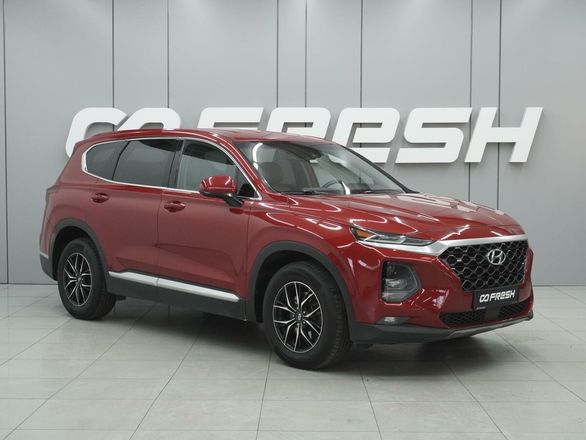Открыть фотографии: Hyundai Santa Fe IV