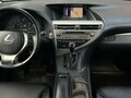 2014 Lexus RX 350 III Рестайлинг, фиолетовый, 2270000 рублей - вид 2