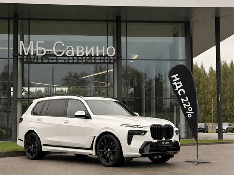 BMW X7 I (G07) Рестайлинг