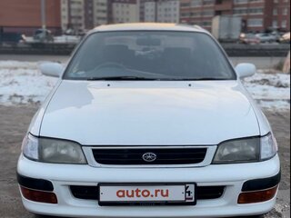 1995 Toyota Corona IX (T190), белый, 550000 рублей, вид 4