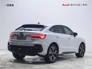 2022 Audi Q3 35 TFSI II (F3), белый, 1785000 рублей, вид 3