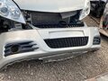 2006 Opel Vectra C Рестайлинг, бежевый, 500000 рублей - вид 5