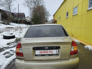 2005 Hyundai Accent ТагАЗ II, бежевый, 460000 рублей, вид 5