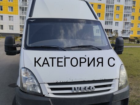 2008 Iveco Daily, белый, 550000 рублей, вид 2