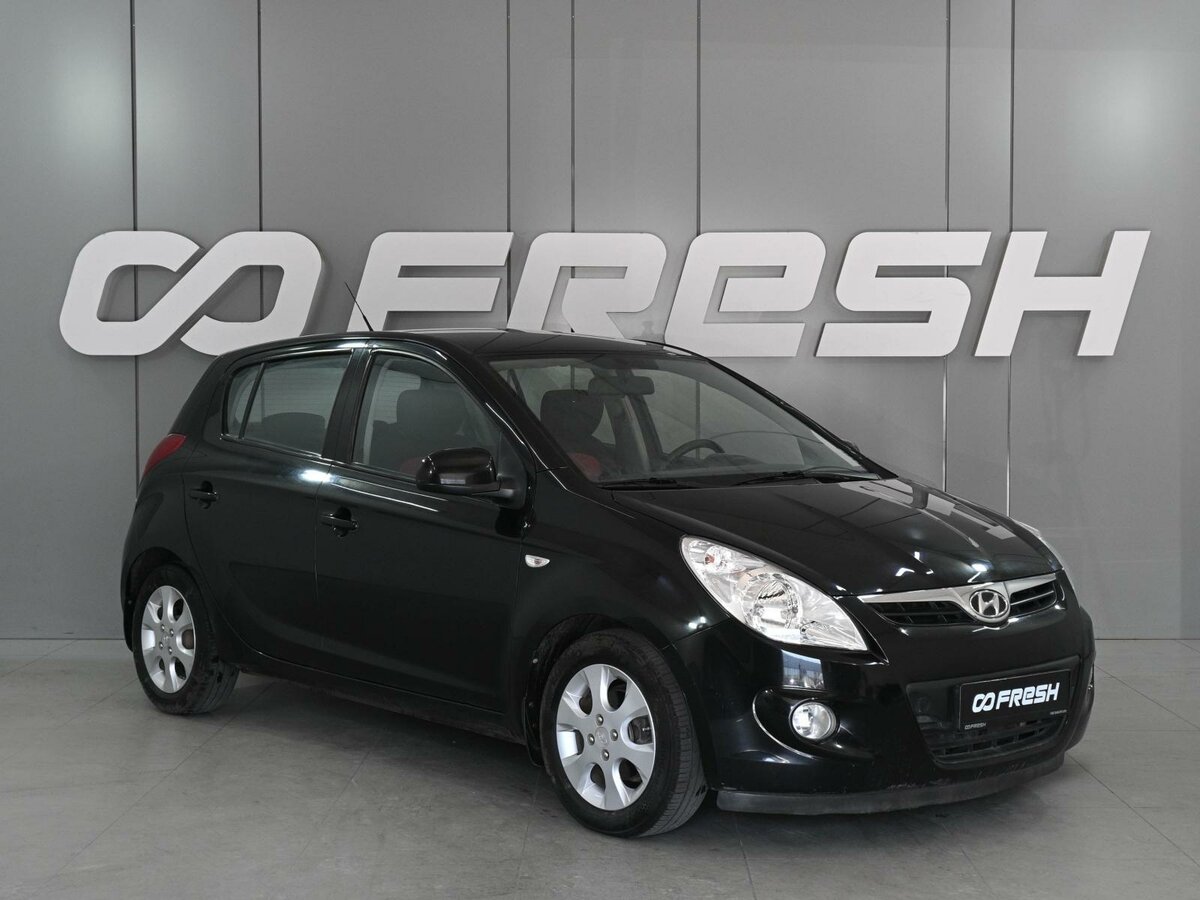 Открыть фотографии: Hyundai i20 I