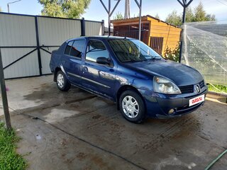 2005 Renault Symbol I Рестайлинг, синий, 215000 рублей, вид 2