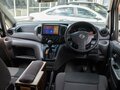 2010 Nissan NV200, белый - вид 5