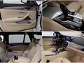 2019 BMW 5 серии M550d xDrive VII (G30/G31/G38), белый, 4600000 рублей - вид 11