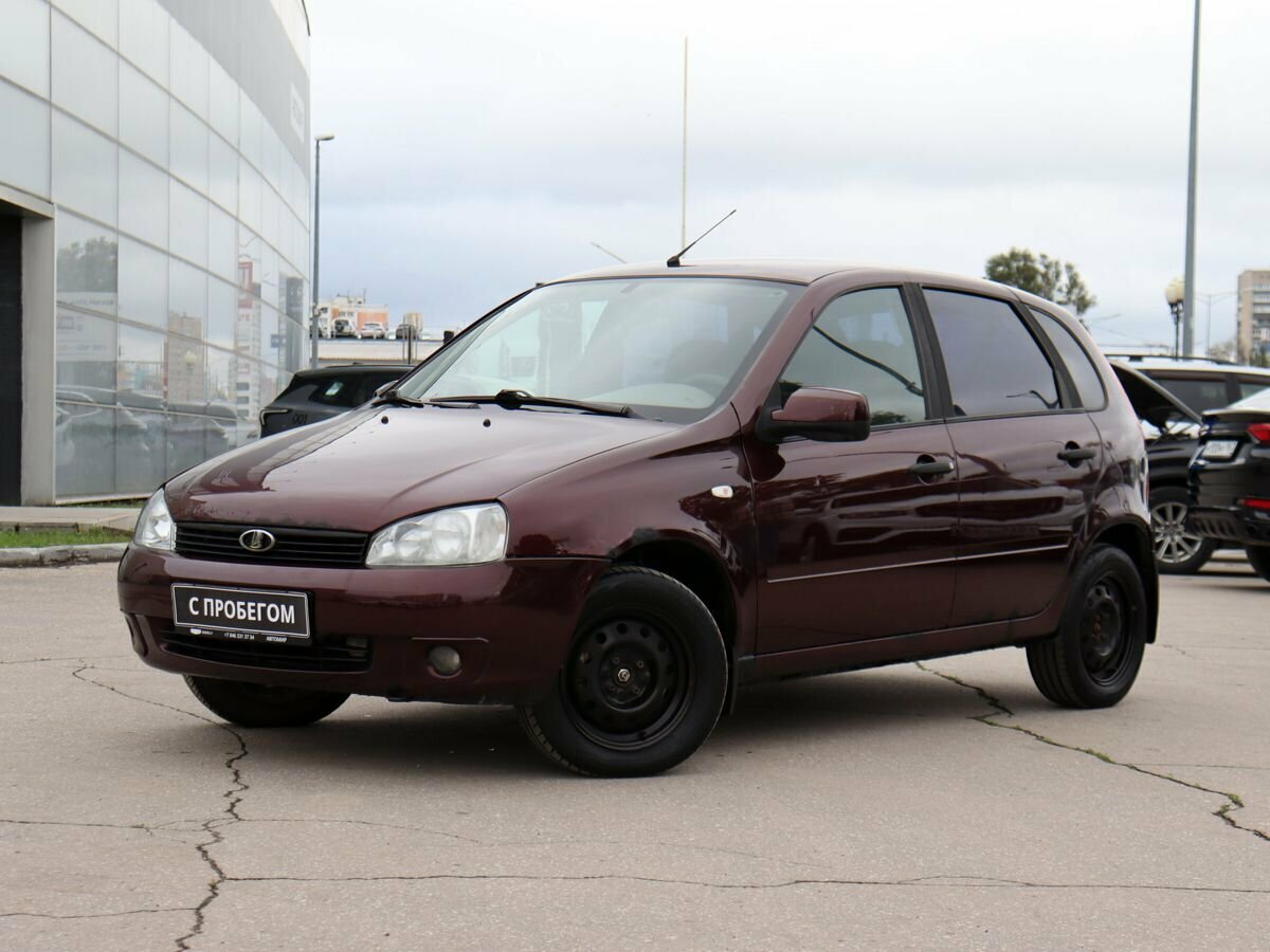 Открыть фотографии: Lada (ВАЗ) Kalina I