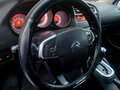 2012 Citroen C4 II, белый, 690000 рублей - вид 8