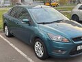 2008 Ford Focus II Рестайлинг, зелёный, 499999 рублей - вид 1