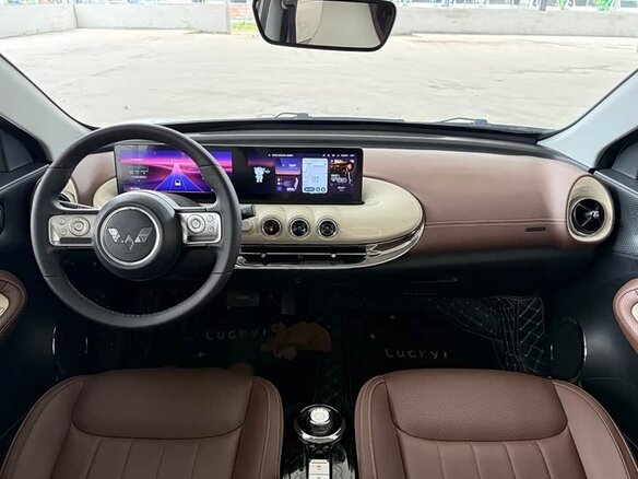 2023 Wuling Binguo 31.9 kWh, бежевый, 1276000 рублей - вид 20