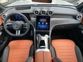 2026 Mercedes-Benz GLC 300 II (X254), серый, 10200000 рублей - вид 8