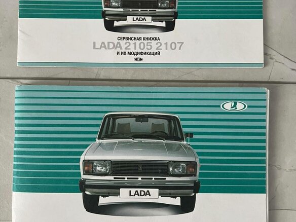 2011 Lada (ВАЗ) 2107, серый, 315000 рублей - вид 31