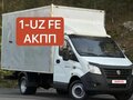 2014 ГАЗ ГАЗель Next, белый, 1100000 рублей