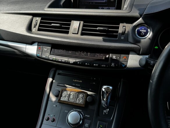 2012 Lexus CT 200h I, красный, 1650000 рублей - вид 6