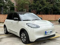2023 Wuling Binguo 37.9 kWh, бежевый - вид 4