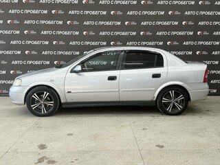 2005 Chevrolet Viva, серый, 325000 рублей, вид 2