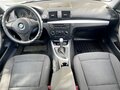 2010 BMW 1 серии 116i I (E81/E82/E87/E88) Рестайлинг, белый, 595000 рублей - вид 8