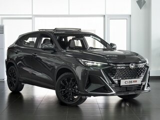 2026 Changan CS35 Max, серый, 2839900 рублей, вид 3