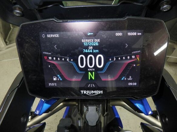 2023 Triumph Tiger 900, синий, 1100000 рублей - вид 6