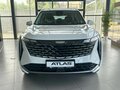 2026 Geely Atlas II, белый, 3449990 рублей