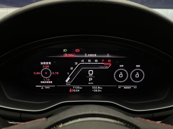 2025 Audi RS 5 II (F5) Рестайлинг, чёрный, 11999666 рублей - вид 5