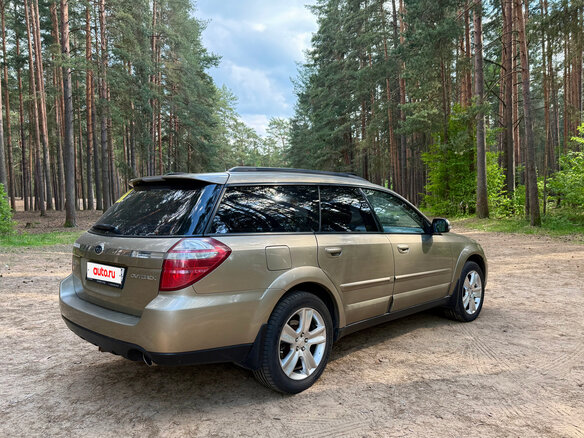 2008 Subaru Outback III Рестайлинг, золотистый, 950000 рублей - вид 21
