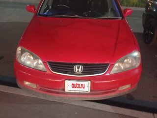 2002 Honda Avancier I Рестайлинг, красный, 435000 рублей, вид 1