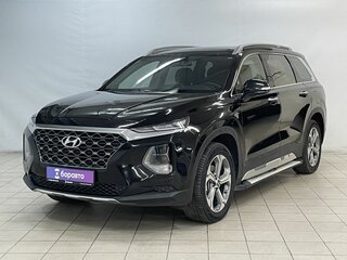 Hyundai Santa Fe IV (China Market)