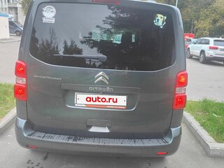 2021 Citroen SpaceTourer M I, серый, 2680000 рублей, вид 3