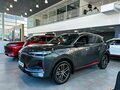2026 Changan UNI-S I, серый, 3229900 рублей - вид 4