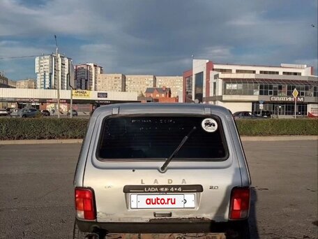 1995 Lada (ВАЗ) 2121 (4x4) I Рестайлинг, белый, 370000 рублей, вид 4