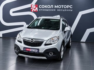2014 Opel Mokka I, серебристый, 1129900 рублей, вид 5