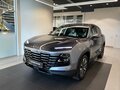 2026 Jetour Dashing I, серый, 2949900 рублей
