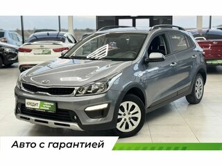 2019 Kia Rio X-Line IV, серый, 1749000 рублей, вид 1