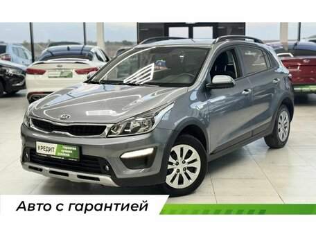 Kia Rio IV