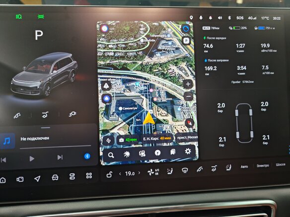 2023 Li Auto (Lixiang) L9 44.5 kWh I, серый - вид 8