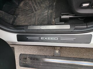 2023 Exeed TXL I Рестайлинг, белый, 2299500 рублей, вид 5