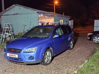 2006 Ford Focus II, синий, 280000 рублей, вид 1