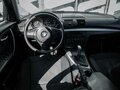 2008 BMW 1 серии 116i I (E81/E82/E87/E88) Рестайлинг, белый, 608000 рублей - вид 5