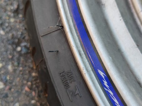 1994 Suzuki RF 400, синий, 220000 рублей, вид 5