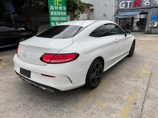 2020 Mercedes-Benz C-Класс 200 IV (W205) Рестайлинг, белый, 2670008 рублей, вид 4