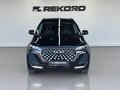 2024 Chery Tiggo 7 Pro Max I Рестайлинг, чёрный, 2049000 рублей - вид 4