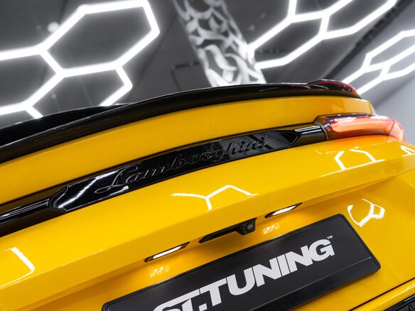 2023 Lamborghini Urus Performante I Рестайлинг, жёлтый - вид 27