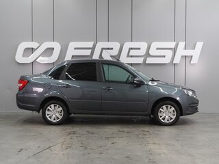 2024 Lada (ВАЗ) Granta I Рестайлинг, серый, 959000 рублей, вид 5