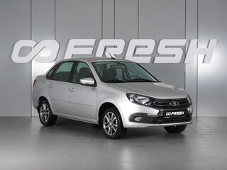 2024 Lada (ВАЗ) Granta I Рестайлинг, серый, 915000 рублей, вид 1